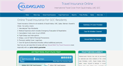 Desktop Screenshot of holidayguard.com
